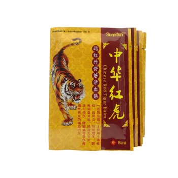 240Pcs/30Bags Health Care Medical Pain Relief Patch Chinese Traditional Herbal Knee/Neck/Back Pain Plaster K00130
240Pcs/30Bags Health Care Medical Pain Relief Patch Chinese Traditional Herbal Knee/Neck/Back Pain Plaster K00130