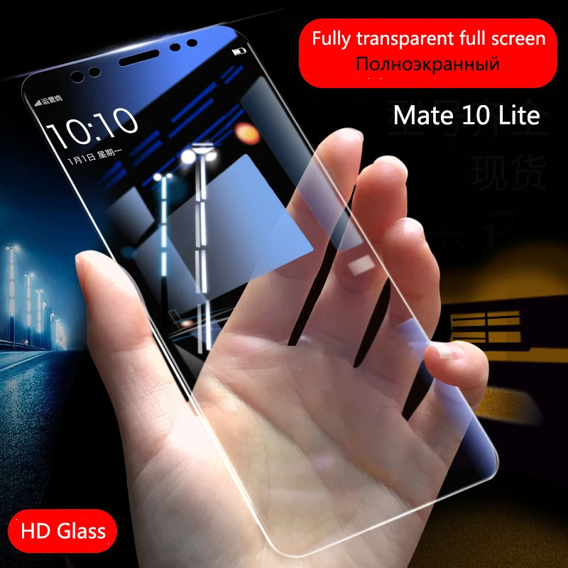 HD Tempered Glass for Huawei Mate 10 Lite Screen Protector Anti Blue Light Glass Full Cover Protective Film Wangcangli
HD Tempered Glass for Huawei Mate 10 Lite Screen Protector Anti Blue Light Glass Full Cover Protective Film Wangcangli