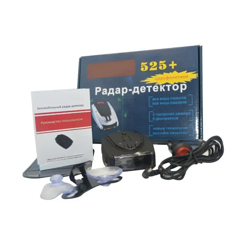 Hot 525+ Anti Laser Radar Detector Russian Version 360 Degree Full Band X/k/ka/ultra-x/ultra-k/ultra-ka/vg-2 Laser
Hot 525+ Anti Laser Radar Detector Russian Version 360 Degree Full Band X/k/ka/ultra-x/ultra-k/ultra-ka/vg-2 Laser