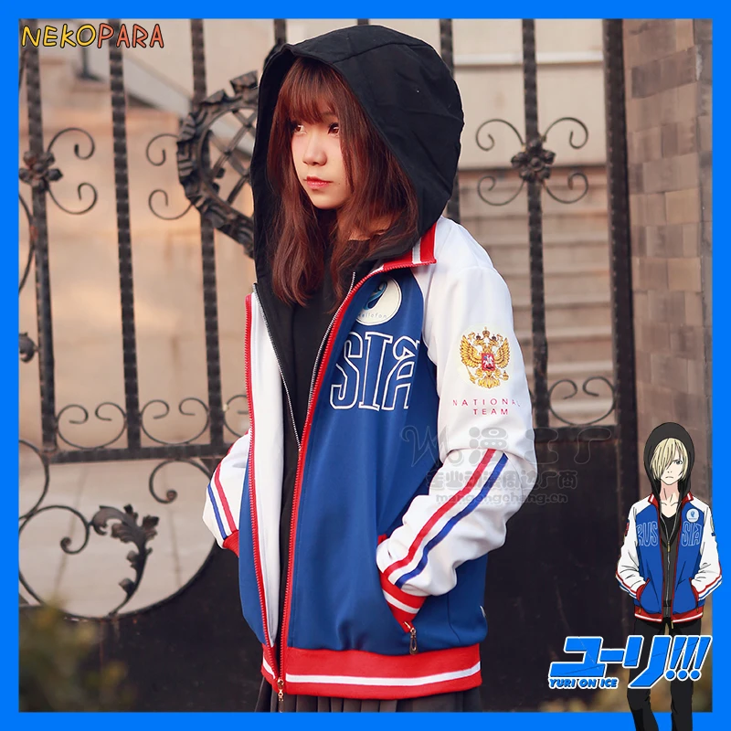 YURI!!! on ICE Anime Hoodies Women's False Two Zipper Coat Hooded Pullover Sweatshirt Cotton Blends Yuri Plisetsky Cosplay
YURI!!! on ICE Anime Hoodies Women's False Two Zipper Coat Hooded Pullover Sweatshirt Cotton Blends Yuri Plisetsky Cosplay