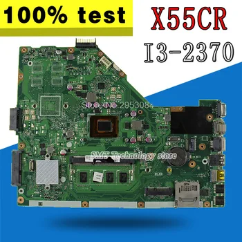 X55CR Motherboard I3-2370 4GMemory REV3.2 For Asus X55CR X55VD Laptop motherboard X55CR Mainboard X55CR Motherboard test 100% OK
X55CR Motherboard I3-2370 4GMemory REV3.2 For Asus X55CR X55VD Laptop motherboard X55CR Mainboard X55CR Motherboard test 100% OK