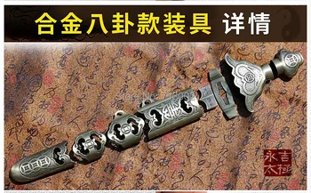 Full set of Copper alloy accessories for Tai Chi sword China Wushu sword equipment
Full set of Copper alloy accessories for Tai Chi sword China Wushu sword equipment
