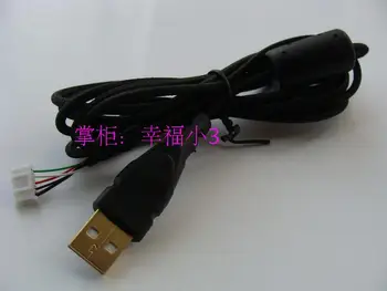 1pc brand new usb mouse cable mouse wire for Logitech mouse MX518 G400 G1 MX500 G100 G300 snakeskin braided line
1pc brand new usb mouse cable mouse wire for Logitech mouse MX518 G400 G1 MX500 G100 G300 snakeskin braided line