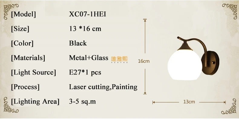 XC07-1HEI (9)