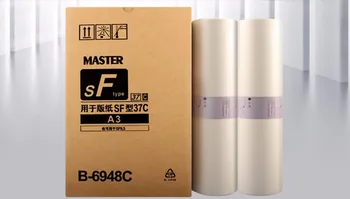 compatible copier master roll A3 for SF 37C SF5330c SF5351c SF5353c SF5354c 9350 S-6948C digital duplicator wax paper roll 2pc
compatible copier master roll A3 for SF 37C SF5330c SF5351c SF5353c SF5354c 9350 S-6948C digital duplicator wax paper roll 2pc