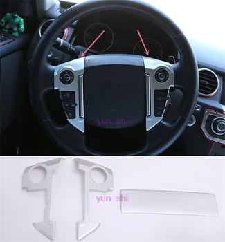 ABS Chrome or MirageBlack For Land Rover Discovery 4 2011-16 Car Steering Wheel Trim Sequin GPS Screen Below Panel frame Covers
ABS Chrome or MirageBlack For Land Rover Discovery 4 2011-16 Car Steering Wheel Trim Sequin GPS Screen Below Panel frame Covers
