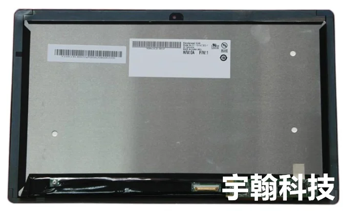 Laptop ASSEMBLY LCD + TOUCH SCREEN WISTRON VER:01 ICA-FU-22 C E219454 94V-0 B116HAN03.1
Laptop ASSEMBLY LCD + TOUCH SCREEN WISTRON VER:01 ICA-FU-22 C E219454 94V-0 B116HAN03.1