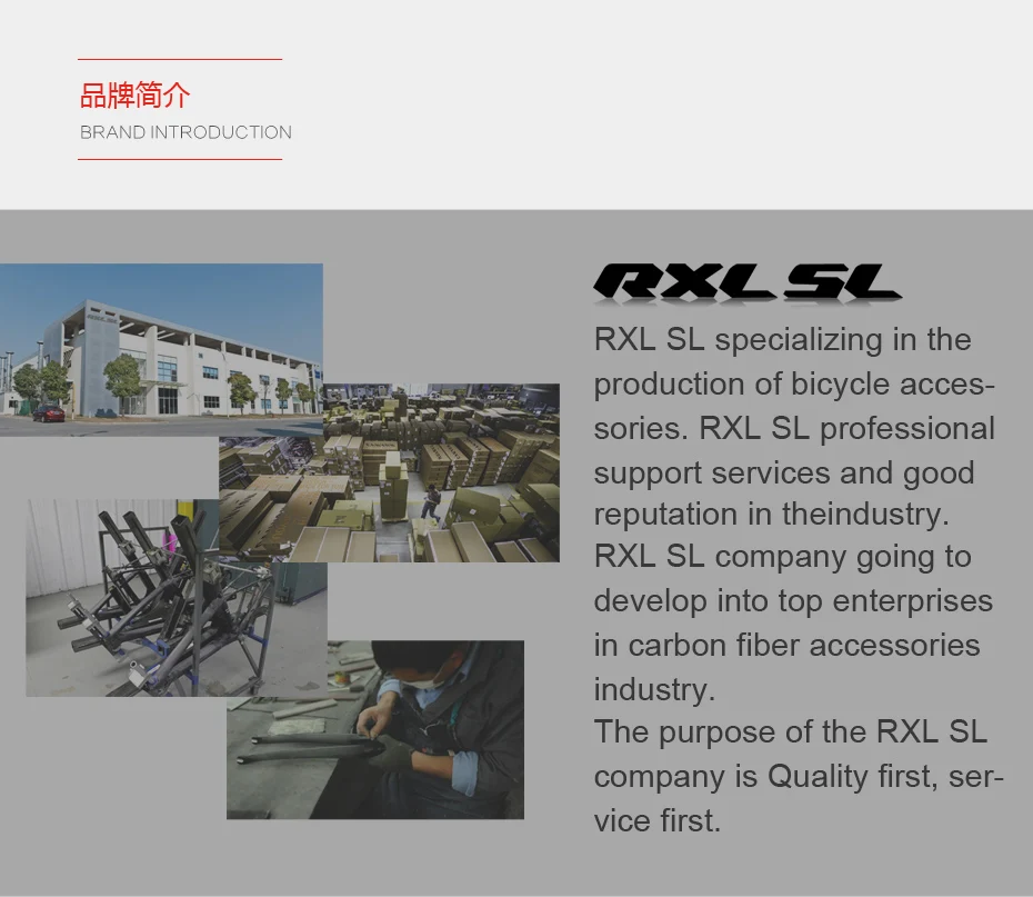 RXL SL Caron Fiber Road Bike Handlebar 400420440mm Carbon Road Bicycle Handlebars UD Gloss Integrated Bicycle Handlebar (9)