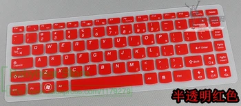 For Lenovo Y480 Y485 Y470 Y471 Y410 Y410P Y400 V480 V370 Z380 Z370 Z360 Silicone Keyboard Protective film Cover skin Protector
For Lenovo Y480 Y485 Y470 Y471 Y410 Y410P Y400 V480 V370 Z380 Z370 Z360 Silicone Keyboard Protective film Cover skin Protector