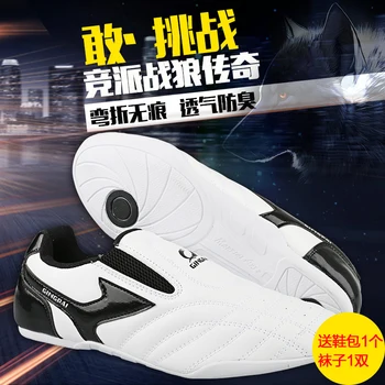 Breathable PU Adults Children Taekwondo Shoes Men Wear Breathable Training Taekwondo Shoes Karate Wrestling Shoes Martial Arts
Breathable PU Adults Children Taekwondo Shoes Men Wear Breathable Training Taekwondo Shoes Karate Wrestling Shoes Martial Arts