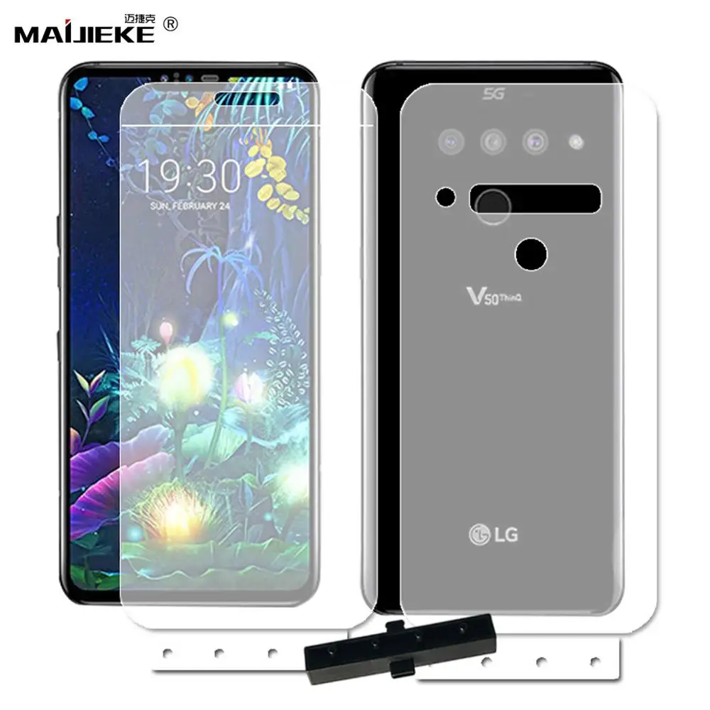 2PCS Soft HD TPU nano Screen Protector Film For LG V50 thinQ Full Coverage Front & Back Hydrogel Film with install tool
2PCS Soft HD TPU nano Screen Protector Film For LG V50 thinQ Full Coverage Front & Back Hydrogel Film with install tool