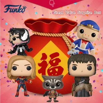 FUNKO POP! Great Value Surprise Box Marvel Avengers DC Justice League Disney Vinyl Doll Action Figure Model Toys Random Delivery
FUNKO POP! Great Value Surprise Box Marvel Avengers DC Justice League Disney Vinyl Doll Action Figure Model Toys Random Delivery