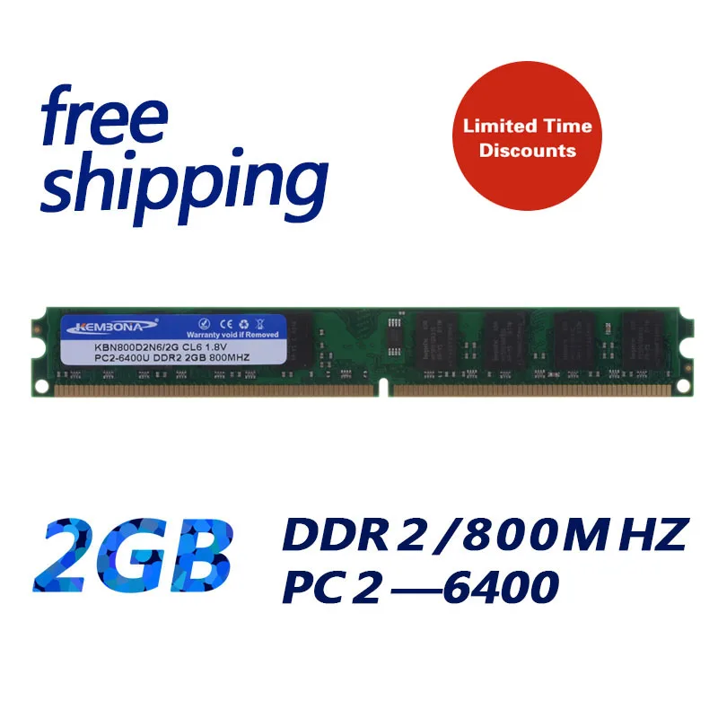 Настольный ПК KEMBONA горячая Распродажа DDR2 2 Гб 2g PC2-800MHZ CL6 1 8 в модуль оперативной