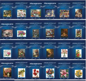 oneroom 14CT Flowers discount Scenery Cross Stitch DIY White Canvas DMC Counted Kits Cross-stitch set Embroidery Needlework
oneroom 14CT Flowers discount Scenery Cross Stitch DIY White Canvas DMC Counted Kits Cross-stitch set Embroidery Needlework