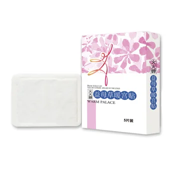 Body Warmer Patch Uterus Warm Paste Menstrual Heat Patch Women Abdomen Heating Pads
Body Warmer Patch Uterus Warm Paste Menstrual Heat Patch Women Abdomen Heating Pads