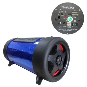 free shipping 3 colors for option 4 inch 12V car subwoofer audio bass backup TF U disk maximum power 50W
free shipping 3 colors for option 4 inch 12V car subwoofer audio bass backup TF U disk maximum power 50W