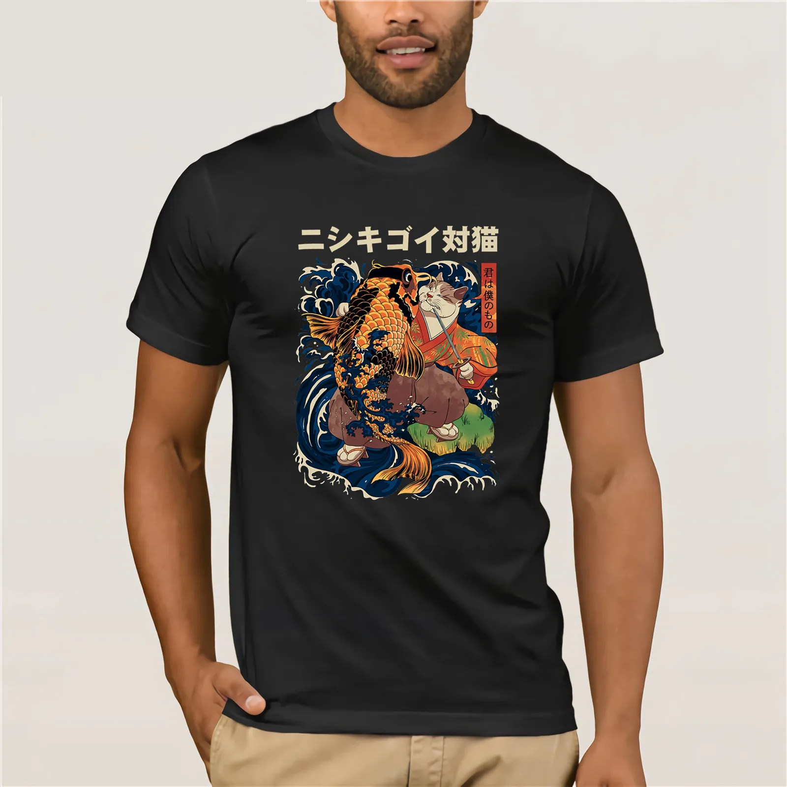 THE CAT AND THE KOI Gildan Men's Round Neck Short Sleeve T-Shirt T-shirt shirt brand clothing men's casual T-shirt
THE CAT AND THE KOI Gildan Men's Round Neck Short Sleeve T-Shirt T-shirt shirt brand clothing men's casual T-shirt