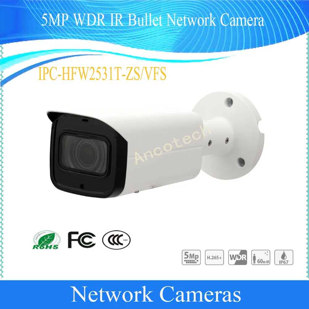 

Free Shipping DAHUA Security CCTV IP Camera 5MP WDR IR Bullet Network Camera With POE IP67 DH-IPC-HFW2531T-ZS