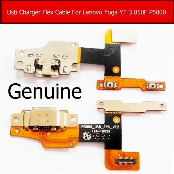 Original USB Charging Flex Cable For Lenovo Yoga tab 3 YT3-X50M YT3-850F YT-850F p5000 USB Charger Flex Cable p5000_USB_FPC_v1.2
Original USB Charging Flex Cable For Lenovo Yoga tab 3 YT3-X50M YT3-850F YT-850F p5000 USB Charger Flex Cable p5000_USB_FPC_v1.2