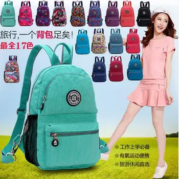 Travel Backpack Women Waterproof Nylon Bags Women Laptop Backpack School Bags for Teenage Girls Bagpack Mochila Rucksack W679
Travel Backpack Women Waterproof Nylon Bags Women Laptop Backpack School Bags for Teenage Girls Bagpack Mochila Rucksack W679
