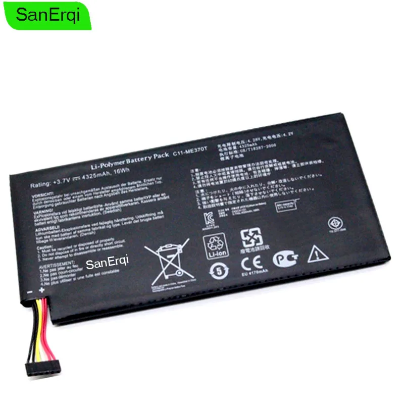 ME370T battery For ASUS Google nexus 7 Battery 4325mAh / 16Wh C11-ME370T / C11 ME370T nexus7 1 Generation
ME370T battery For ASUS Google nexus 7 Battery 4325mAh / 16Wh C11-ME370T / C11 ME370T nexus7 1 Generation