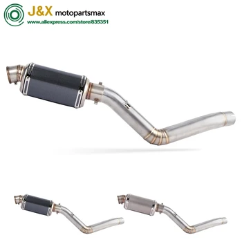 TRK502 Motorcycle Muffler Pipe Akrapovic Racing Full Exhaust System Middle Link Pipe Slip On For Benelli TRK 502 DB-Killer
TRK502 Motorcycle Muffler Pipe Akrapovic Racing Full Exhaust System Middle Link Pipe Slip On For Benelli TRK 502 DB-Killer