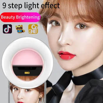 Selfie light Portable Flash Led Camera Phone Photography Ring Light Enhancing Photography for iPhone Smartphone lamp lens
Selfie light Portable Flash Led Camera Phone Photography Ring Light Enhancing Photography for iPhone Smartphone lamp lens