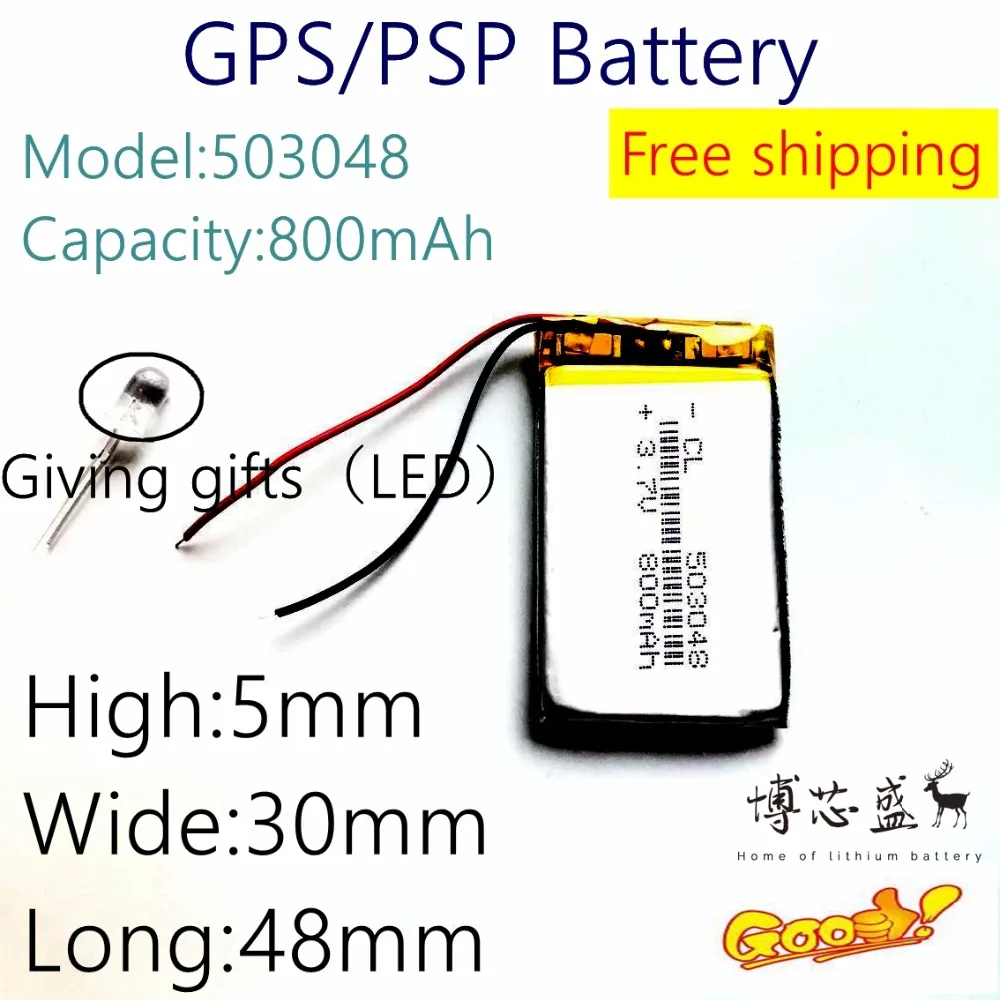 1pcs battery 3.7V 800mAh 503048 PLIB polymer lithium ion / Li-ion battery for dvr GPS mp4 mp3
1pcs battery 3.7V 800mAh 503048 PLIB polymer lithium ion / Li-ion battery for dvr GPS mp4 mp3
