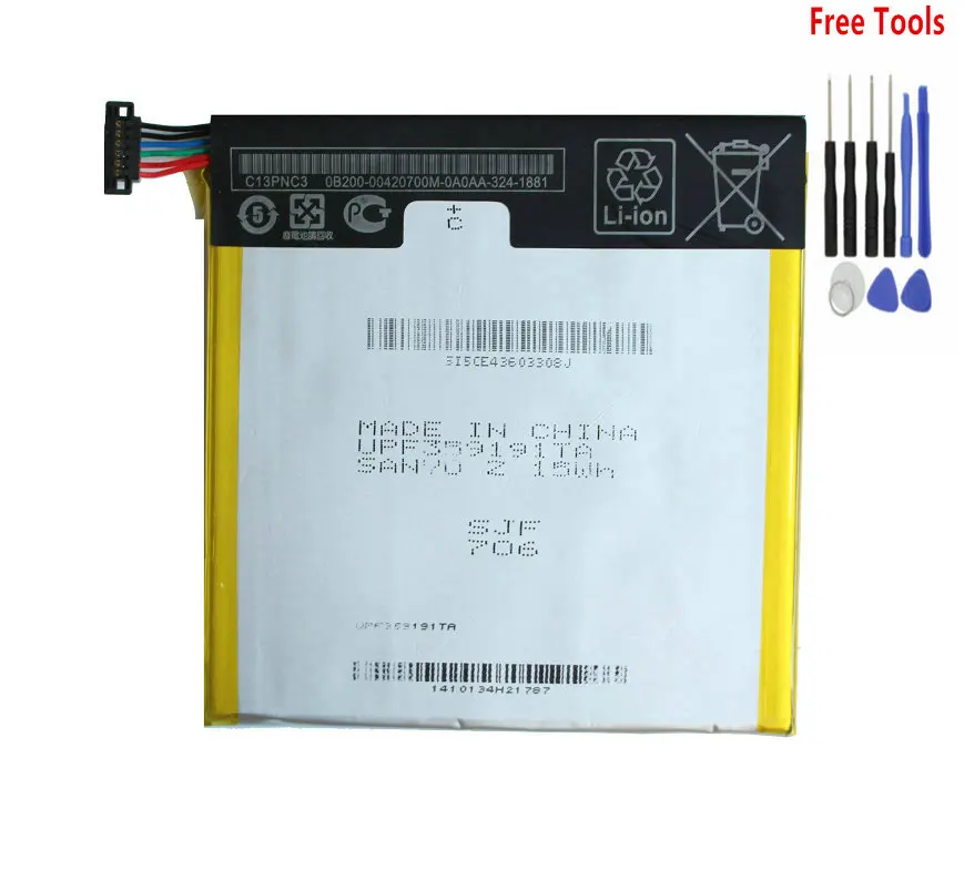 1x 3950mAh Replacement Battery For Asus Google Nexus 7" 7 II 2 2nd Gen 2013 C11P1303 ME571 ME57K ME57KL K009 K008 battery +Tool
1x 3950mAh Replacement Battery For Asus Google Nexus 7" 7 II 2 2nd Gen 2013 C11P1303 ME571 ME57K ME57KL K009 K008 battery +Tool