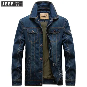 Claasic Vintage Denim Jeans Men Jacket Nets Inside Thin Spring and Autumn Coats JEEP Spirit Casual Vintage Coats Windbreake
Claasic Vintage Denim Jeans Men Jacket Nets Inside Thin Spring and Autumn Coats JEEP Spirit Casual Vintage Coats Windbreake