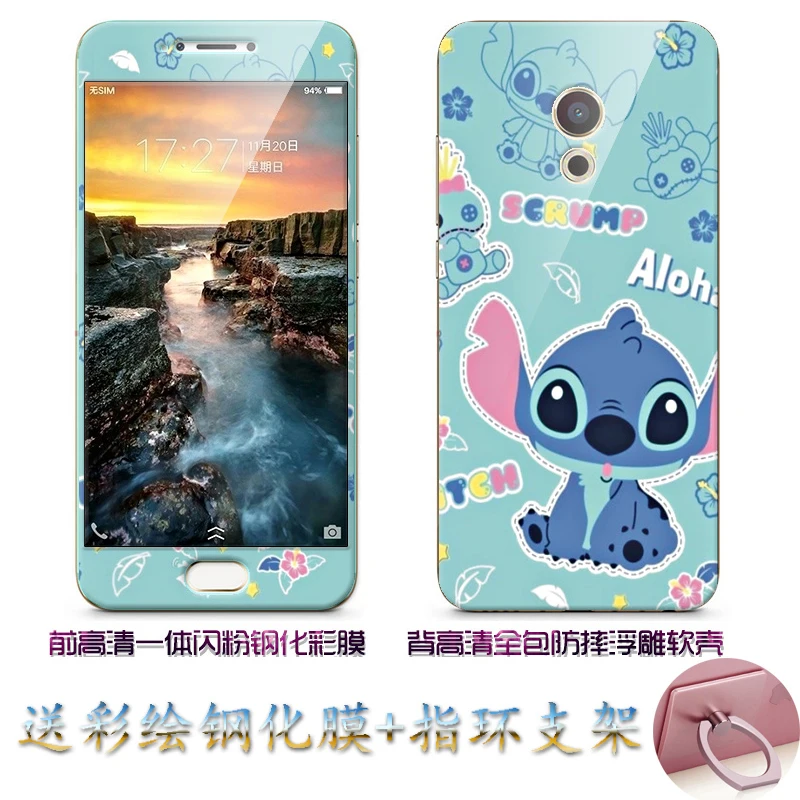 Фото For meizu pro 6 case with Ring buckle 3D Cartoon cute relief soft silicon+color tempered glass film Fitted Case for |