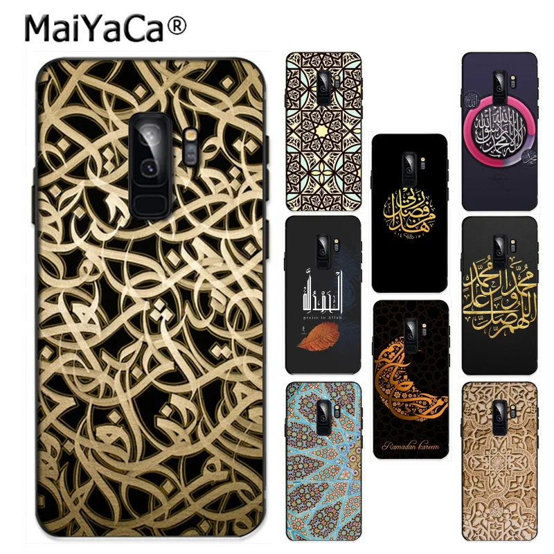 MaiYaCa Arab Muslim Islamic Pattern Luxury Phone Case Ultra thin for Samsung S9 S9 plus S5 S6 S6edge S6plus S7 S7edge S8 S8plus
MaiYaCa Arab Muslim Islamic Pattern Luxury Phone Case Ultra thin for Samsung S9 S9 plus S5 S6 S6edge S6plus S7 S7edge S8 S8plus