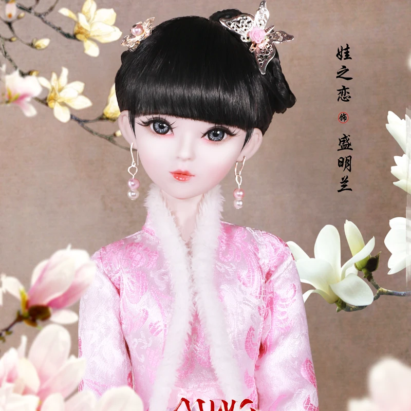 Fashion Style 1/3 BJD Doll 56cm adult female Plastic joint moveable doll includes the doll clothes and shoes pink clothes
Fashion Style 1/3 BJD Doll 56cm adult female Plastic joint moveable doll includes the doll clothes and shoes pink clothes