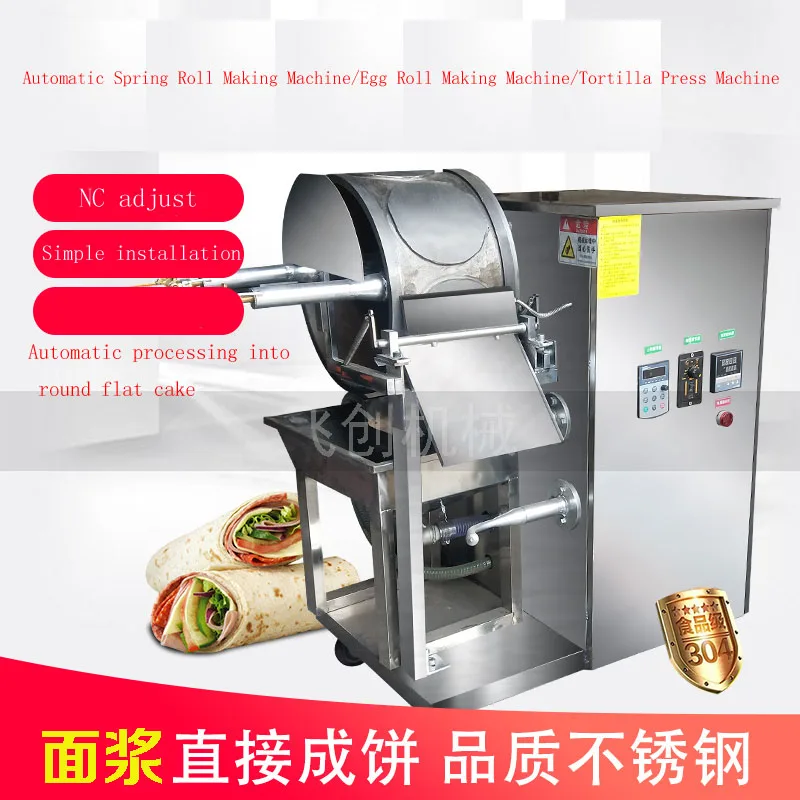 Commercial stainless steel burrito machine spring roll machine Samosa Sheet Making Machine samosa making machine
Commercial stainless steel burrito machine spring roll machine Samosa Sheet Making Machine samosa making machine