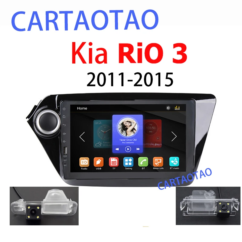 2 DIN car radio Bluetooth multimedia video player (supports Android phone image link) for Kia Rio 3 2011 2012 2013 2014 2015
2 DIN car radio Bluetooth multimedia video player (supports Android phone image link) for Kia Rio 3 2011 2012 2013 2014 2015