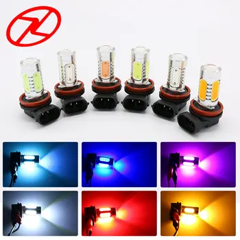 2Pcs H11 7.5W COB LED Bulb Car Auto Light Source Projector Driving Fog Headlight Lamp 12V DC white yellow red blue pink
2Pcs H11 7.5W COB LED Bulb Car Auto Light Source Projector Driving Fog Headlight Lamp 12V DC white yellow red blue pink