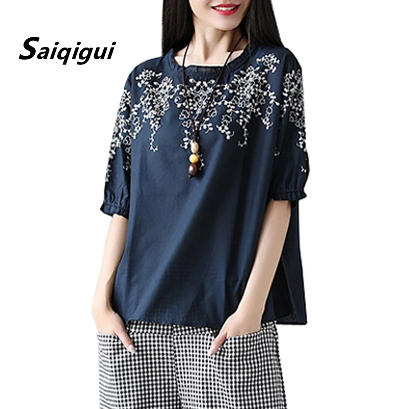 Saiqigui 2019 Embroidery large size lantern Sleeve Women T-Shirt Summer Cotton Linen Loose Casual O-Neck T-Shirt plus size
Saiqigui 2019 Embroidery large size lantern Sleeve Women T-Shirt Summer Cotton Linen Loose Casual O-Neck T-Shirt plus size