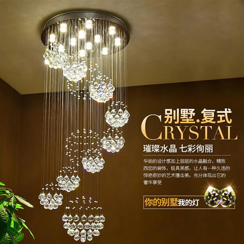 New Modern K9 Candelabro de Cristal Hotel Grande Lustre de Cristal LEVOU Luz Escadaria lustre bola de cristal+free shipping
New Modern K9 Candelabro de Cristal Hotel Grande Lustre de Cristal LEVOU Luz Escadaria lustre bola de cristal+free shipping