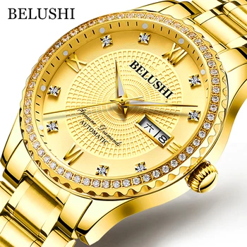 2019 New BELUSHI Luxury Mens Sport Watch Gold Full Steel Quartz Watches Men Date Waterproof Military Clock Man relogio masculino
2019 New BELUSHI Luxury Mens Sport Watch Gold Full Steel Quartz Watches Men Date Waterproof Military Clock Man relogio masculino