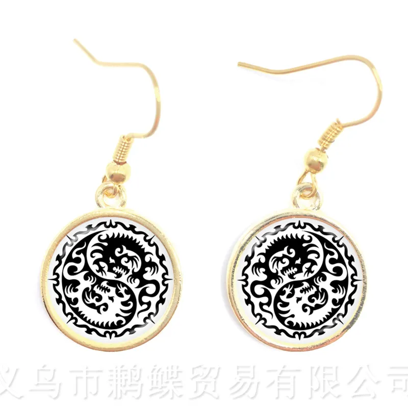 Details about   Tibetan-Style Sterling Silver Earrings w/ Yin Yang Motif 