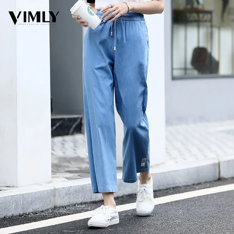 Vimly Women Wide Leg Loose Denim Blue Jeans Pants Female Long Trousers Elastic Waist Chic Female Pants Jeans Korean Casual Pants
Vimly Women Wide Leg Loose Denim Blue Jeans Pants Female Long Trousers Elastic Waist Chic Female Pants Jeans Korean Casual Pants