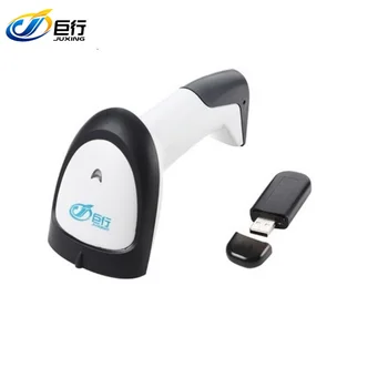Q2 Wireless barcode scanner express single dedicated supermarket Retail Stores bar code reader with function of storage bar gun
Q2 Wireless barcode scanner express single dedicated supermarket Retail Stores bar code reader with function of storage bar gun