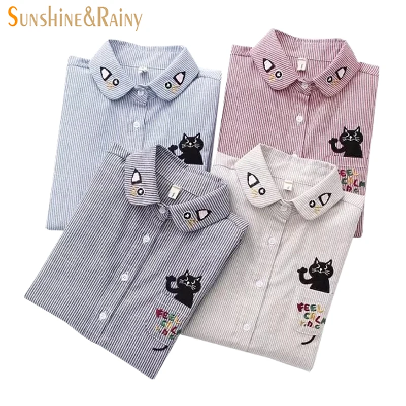 Spring Autumn New Female All-match Casual Cute Pocket Lapel Striped Blouse Shirt Embroidered Cat Woman Long Sleeved Blouse
Spring Autumn New Female All-match Casual Cute Pocket Lapel Striped Blouse Shirt Embroidered Cat Woman Long Sleeved Blouse