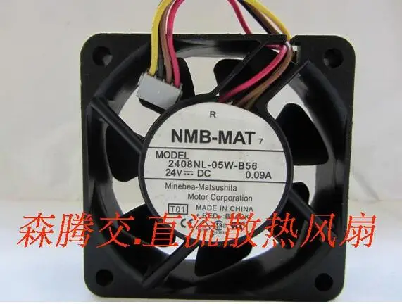 Оригинальный четырехпроводной охлаждающий вентилятор NMB 2408NL-05W-B56 24 В 0,09a 60*60*20
Оригинальный четырехпроводной охлаждающий вентилятор NMB 2408NL-05W-B56 24 В 0,09a 60*60*20