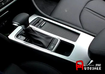 The High Quality For Kia Optima K5 2016 2017 ABS Plastic Interior Gear Box Panel Decoration Trim Cover 1pcs
The High Quality For Kia Optima K5 2016 2017 ABS Plastic Interior Gear Box Panel Decoration Trim Cover 1pcs