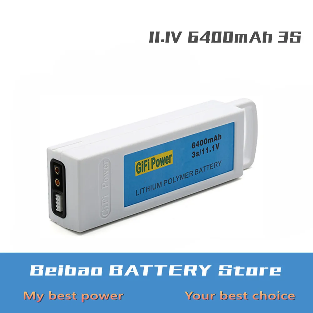 1PCS 11.1V 6400mAh 3S Upgarded Lithium RC Battery Rechargeable Battery For Yuneec Q500 Q500 RC Quadcopter
1PCS 11.1V 6400mAh 3S Upgarded Lithium RC Battery Rechargeable Battery For Yuneec Q500 Q500 RC Quadcopter