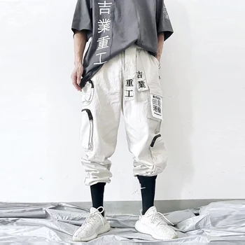 Black Loose Cargo Pants Men with Straps Black White Boyfriend Women Hip Hop Casual Streetwear Pants Men's Summer Trousers LC752
Black Loose Cargo Pants Men with Straps Black White Boyfriend Women Hip Hop Casual Streetwear Pants Men's Summer Trousers LC752