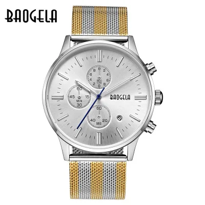 Relogios New Fashion Brand BAOGELA Luxury Business Waterproof Watch Golden Full Steel Metal Mesh Calender Quartz Watches Hot
Relogios New Fashion Brand BAOGELA Luxury Business Waterproof Watch Golden Full Steel Metal Mesh Calender Quartz Watches Hot