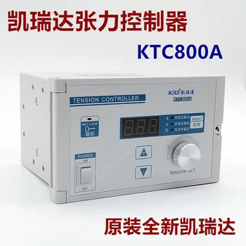 Tension Controller KTC002, Tension Controller KTC800A, Magnetic Particle Tension Controller
Tension Controller KTC002, Tension Controller KTC800A, Magnetic Particle Tension Controller