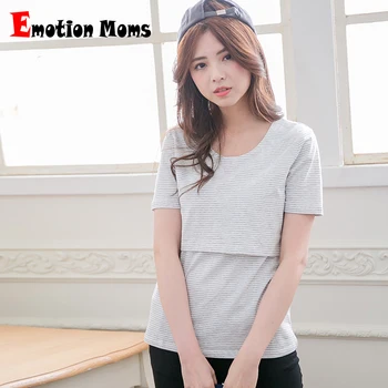 Emotion Moms Short Sleeve Maternity clothes maternity tops nursing clothing nursing top breastfeeding clothes for pregnant Women
Emotion Moms Short Sleeve Maternity clothes maternity tops nursing clothing nursing top breastfeeding clothes for pregnant Women